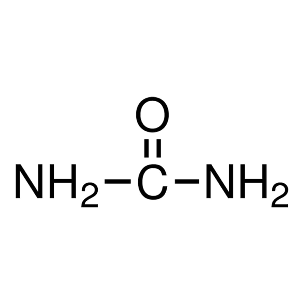 MP Biomedicals 4821519 Ultra Pure Urea, 1lb