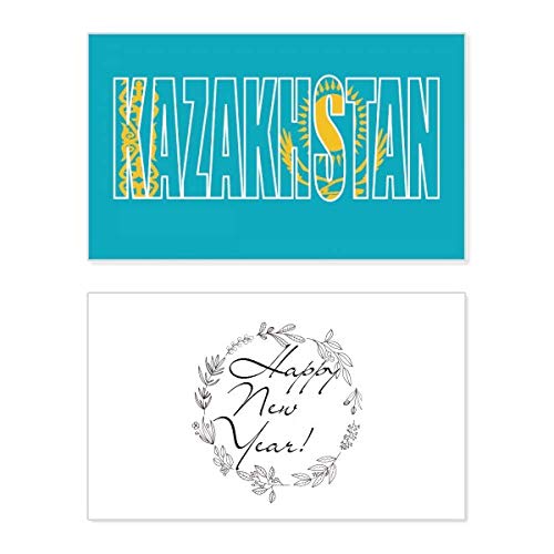 Tarjeta de felicitación de año nuevo: el orgullo de Kazajistán en tu mensaje