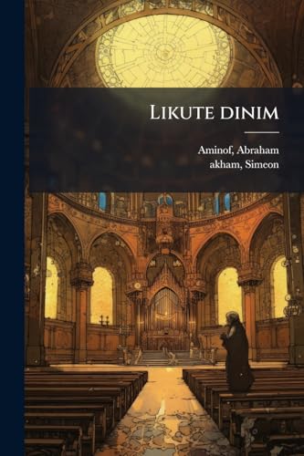 Likute dinim: 03 (Hebrew Edition)