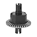 Produktbild Vbestlife RC Car Differential Gear, Differential Gear Upgrade Zubehör für HSP 94123/94111/94188/1/10 RC Car