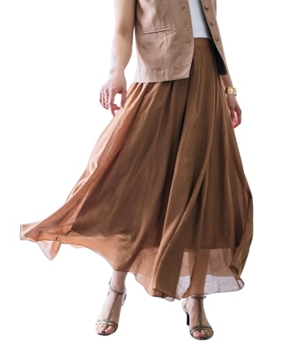 ニッセン] ボリュームマキシフレアスカート【OtonaSMILE