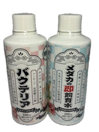 y琅zpoNeAERfBVi[Zbg, 200ml, _Jp, JL