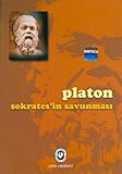 Photo Gallery sokratesİn savunmasi Photo Gallery sokratesİn savunmasi