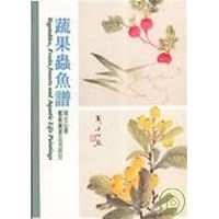 ?????(??) 9576722829 Book Cover