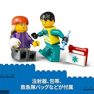 Amazon.co.jp - レゴ® シティ きゅうきゅう車 60451