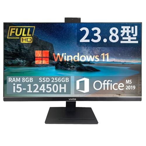 wajun 狭額縁一体型PC XS24D/23.8型IPSフルHD/第12世代 i5-12450H/Win11 Pro/MS Office H&B 2019/WEBカメラ/HDMI/Bluetooth/WIFI/Wake On Lan/角度(上下左右)調整