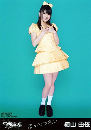 Amazon.co.jp: AKB48 公式生写真 ほっぺ、ツネル Type-B 封入特典