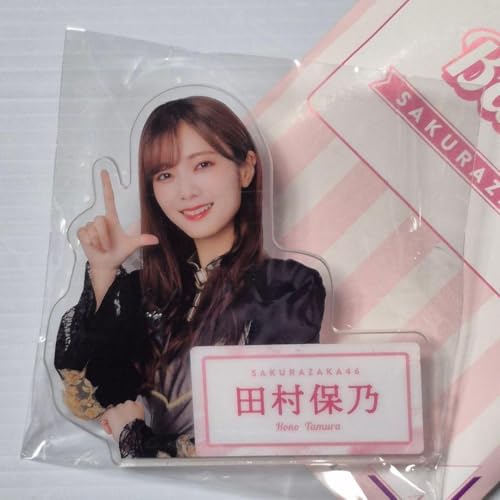 櫻坂 グッズ」の人気商品一覧 | 安い商品を通販サイトから探す - 価格.com