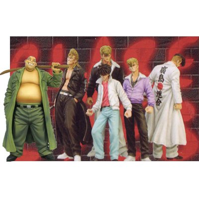 Amazon.co.jp: BADBOYS GLARE OF EYES Vol.1 ～廣島頂点争奪編～ 全6種 