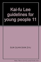 Kai-fu Lee guidelines for young people 11 7502834109 Book Cover