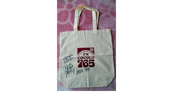 希少】チバユウスケ直筆サイン入りトートバッグ The Birthday