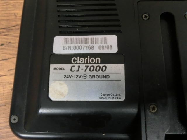 Amazon.co.jp: ※小難有り※ クラリオン/clarion CJ-7000 業務用カラー