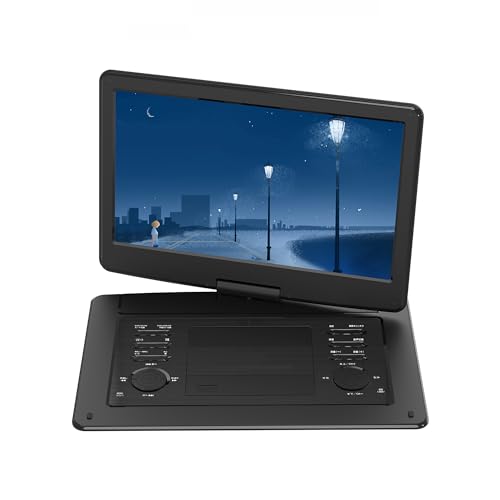 ポータブルプレーヤー i - SR15 Amazon | 15.6インチ フルセグポータブルDVDプレイヤー | DVD