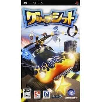 psp ソフト Amazon | グリップシフト - PSP | ゲームソフト
