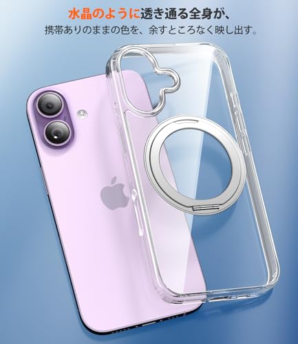 OURJOY iPhone 17 ケース IP17LHXZZJ の商品画像 6