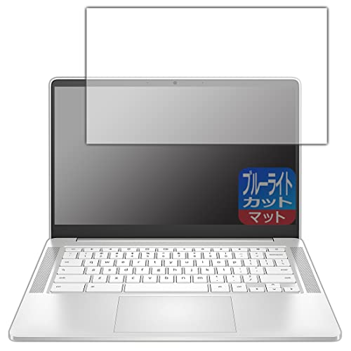 PDA�H�[ HP Chromebook 14a-nd0000�V���[�Y�Ή� �u���[���C�g�J�b�g[���˒ጸ] �ی� �t�B���� ���{��