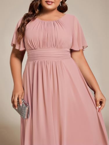 Image of Ever-Pretty Women's Plus Size Formal Wedding Guest Dresses for Curvy Women A Line Chiffon Midi High Low Cocktail Dress