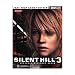 Silent Hill 3 Official Strategy Guide (Bradygames Strategy Guides)