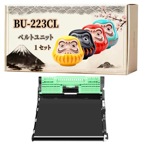 【新品未使用】Brother ブラザー　BU-320CL ベルトユニット×2 Amazon.co.jp: BU-223CL ベルトユニット 互換 ブラザー Brother MFC