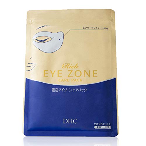 DHC Rich Eye Zone Care Pack
