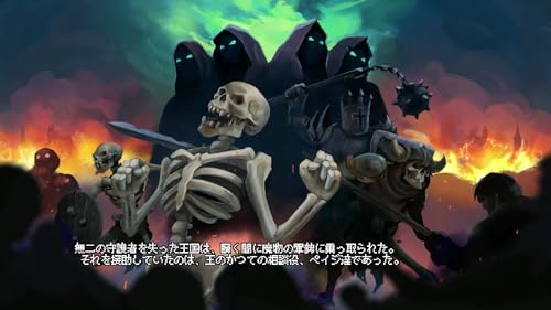 Beyond The Ice Palace 2 Switch version japonaise jeu de plateforme action - 3