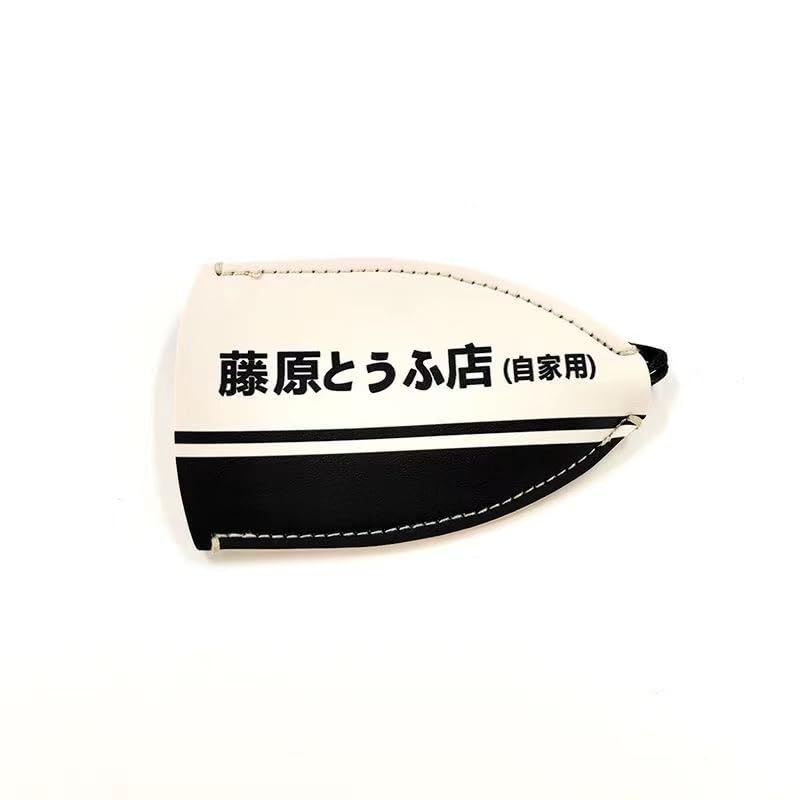【希少品】頭文字D　藤原とうふ店　名刺ケース　イニシャルD 希少品】頭文字D 藤原とうふ店 名刺ケース イニシャルD 希少品
