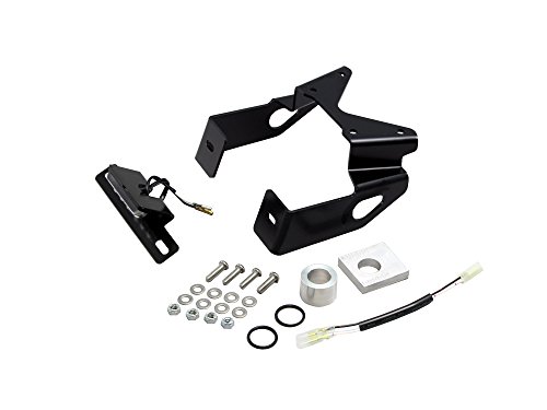 ハリケーン フェンダーレスキット ブラック '17~ MT-09 HA6646