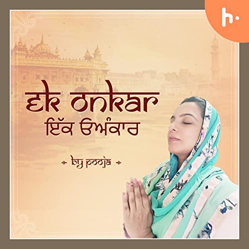 Ek Onkar | Ek Onkar Simran | Gurbani Mool Mantra | Peaceful Chanting Guru Simran | Ik Onkar by Pooja Podcast Por Pooja Sadarangani arte de portada
