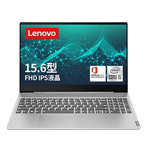 Lenovo - 新品　Lenovo ノートパソコン IdeaPad S540 IdeaPad S540 (15”) Laptop | Lenovo US