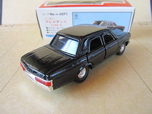 Amazon.co.jp: ダイヤペット G36 日産プレジデント 1/40 1976年発売