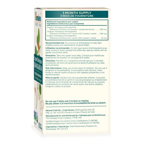 Himalaya Organic Ashwagandha, 90 Caplets, 3 Month Supply, USDA Certified Organic, Non-GMO, Gluten Free Supplement, 100% Ashwagandha Powder & Extract, 670 mg, - Image 3