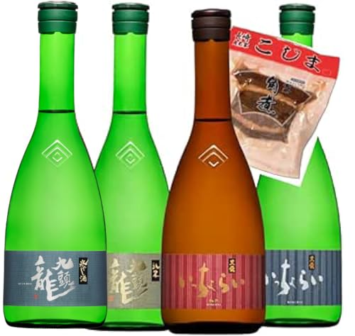 黒龍 九頭龍 飲み比べ720ml 4本セット 純吟いっちょらい・吟醸いっちょらい・九頭龍純米・九頭龍氷やし酒 今だけ長崎角煮1個付き