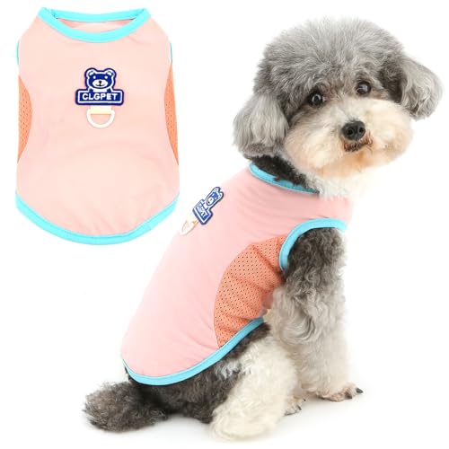 ZUNEA 犬服 タンクトップ シャツ 夏用 小型犬 柔らかい 通気性 涼しい tシャツ Dリング付き おしゃれ 可愛い 人気 袖無し ベスト ドッグウェア 洋服 子犬 チワワ トイプードル 猫 ペット服 脱毛保護 お散歩 お出かけ ピンク S