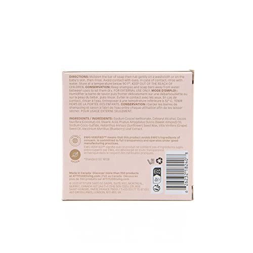Image of ATTITUDE Plastic-Free Baby Shampoo and Body Soap Bar, EWG Verified, Dermatologically Tested, Vegan, Unscented, 3 Ounces