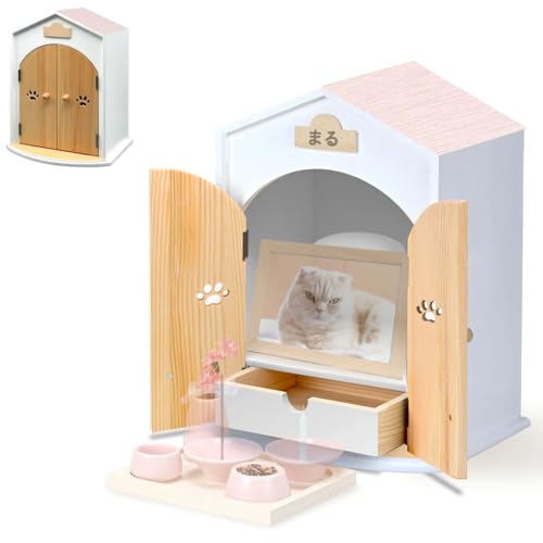 ybgd ^ ybgpd ybg{ d  Ւd ^ [ 2 3 4Ή AnEX 茳{  L VR l[V[t ؐ 킢  18F { pXesN