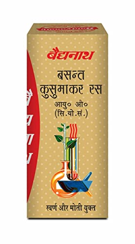 Image of Baidyanath Basant Kusumakar Ras With Gold And Pearl (10 Tablets)