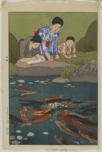 Affiche Hiroshi Yoshida Carpe dans l'étang pour sublimer un grand mur vide avec une toile 60x90
