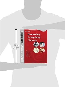Amazon.com: Discussing Everything Chinese: A Comprehensive