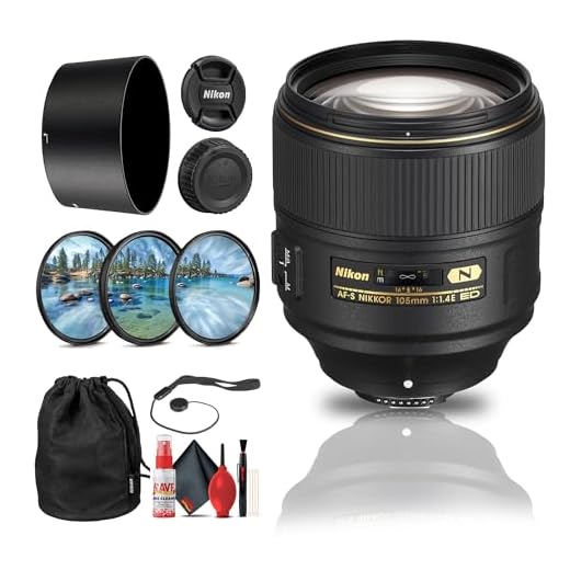 Nikon AF-S 105mm f/1.4E ED Portrait Lens Set