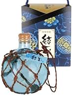 Amazon.co.jp: ガラス玉 浮き玉