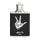 AMARAN PARFUMS Kafu eau de parfum 3.4floz/100ml