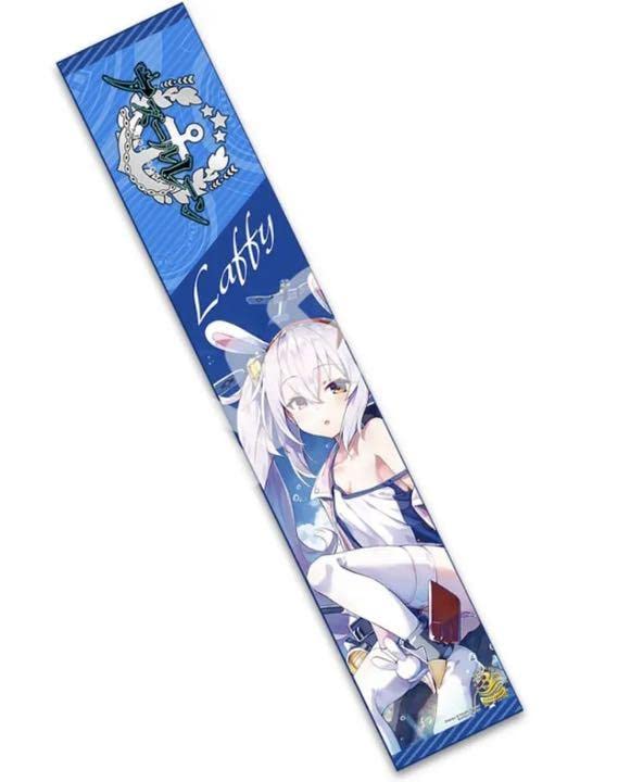 Amazon.co.jp: 伝統と格式のアズレンセット Vol.2 アズールレーン