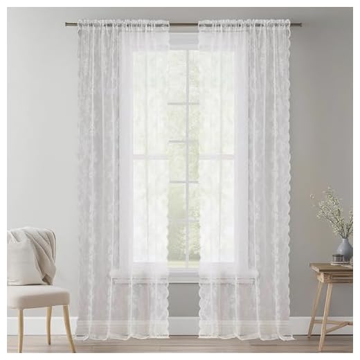 NAKIHOUSE Lace Voile Window Curtains