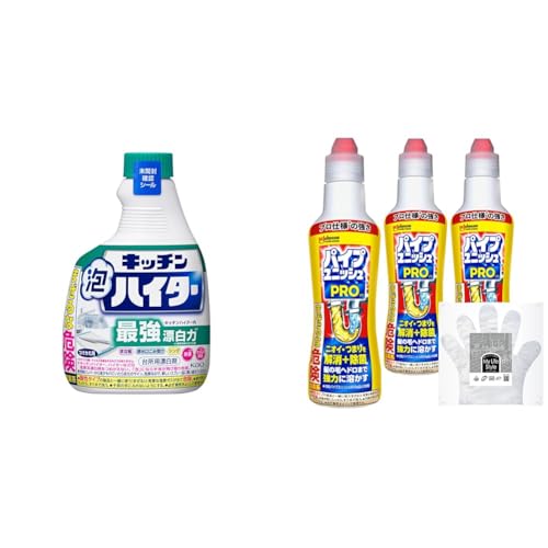 �y�Z�b�g�����z�ԉ�(Kao) KAO �L�b�`���A�n�C�^�[ �������p 400ml+�p�C�v���j�b�V�� �v�� �p�C�v�N���[�i�[ �Z�k 400g×3�{ ���|����܂� �p�C�v�|�� �����C �r���a �r���� ��� ���ʑ� �V���N �l�܂� ��� ��e�� �܂Ƃߔ��� ��