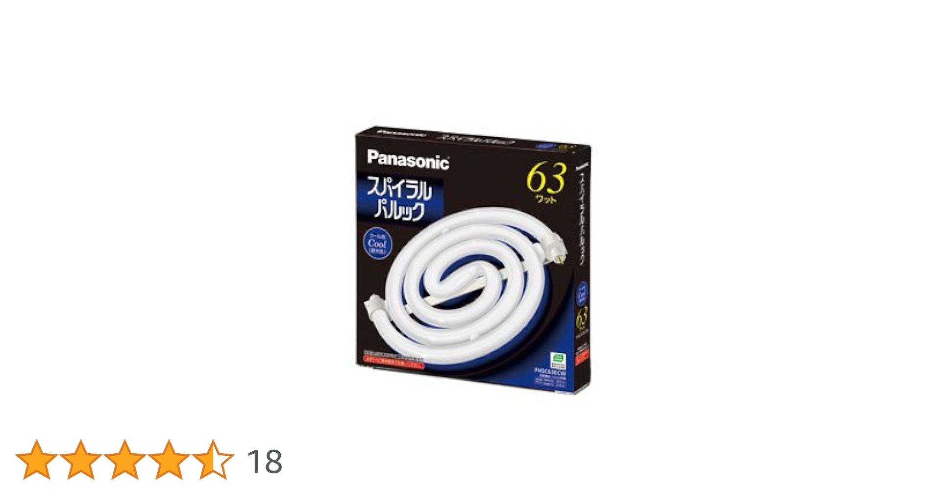 Amazon | パナソニック 63形スパイラルパルック蛍光灯・クール色