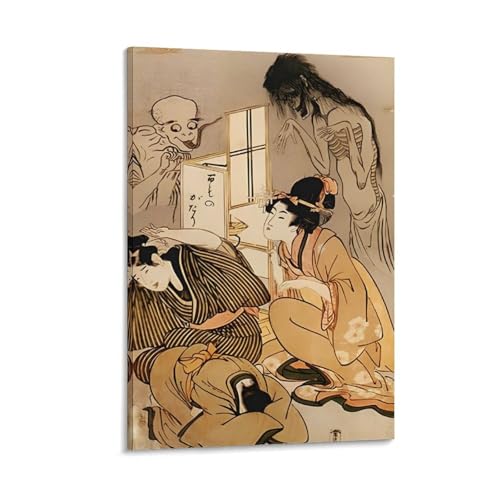 喜多川歌麿 浮世絵師 悪魔と精霊の百物語 和風 ポスター 印刷 キャンバス ウォール 画像 芸術 壁飾り 壁の絵 け ソファの背景12x18inch(30x45cm)