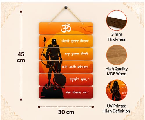 Image of Motivational Quote Wall Hanging for Home Decor | What You Think You Become, What You Feel You Attract, What You Imagine You Create MDF Wooden Wall Art | Office, Living Room & Meditation Decor (WH-29)