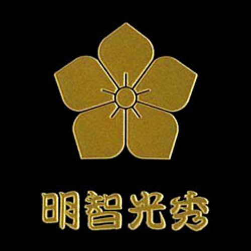 Amazon.co.jp: 彩蒔絵本舗 転写シール 戦国明智光秀 BUSHO-15