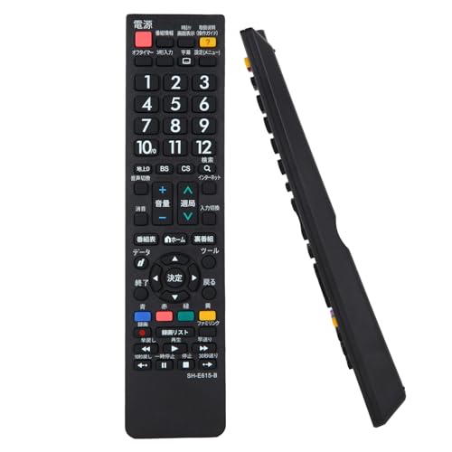 シャープアナログテレビ　リモコン無し tosiyuki lita デザイン 410q0dy3gVL.jpg