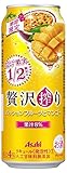 【季節限定】アサヒ贅沢搾りパッションフルーツとマンゴー缶  チューハイ 500ml×24本